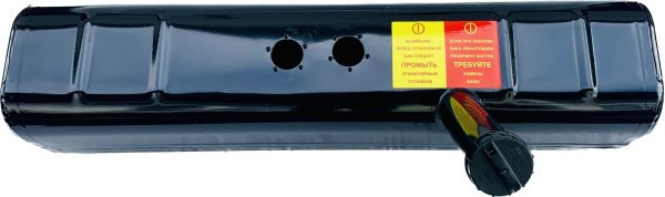 Tank UAZ 469 rechts